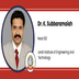 Lendi Institute of Engineering and Technology, Head EEE: Dr. K. Subbaramaiah Interview